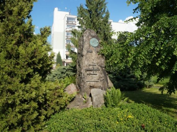 pomník Mistra Jana Husa, Rokycany