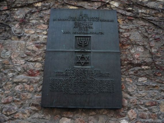 pamětní deska zaniklá synagoga, Regensburg (D)
