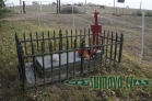 hrob Ruděnko Semjon Pavlovič, Probulov