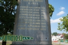 pomník padlých WWI, Domanín