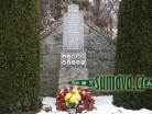 pomník padlých WWI, Dražovice