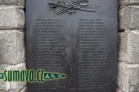 pomník padlých WWII, Plzeň Bory