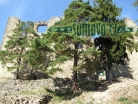 zřícenina hradu Helfenburk u Bavorova