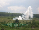 Bahna 2008