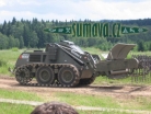 Bahna 2008