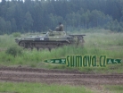 Bahna 2008