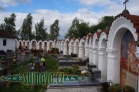 kapličkový hřbitov, Albrechtice nad Vltavou
