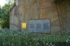 koncentrační tábor Mauthausen-Gusen (A)