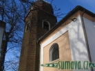 kostel sv. Anny, Javorná