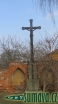 kostel sv. Martina, Blížejov