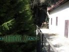 mlýn Čertova stěna