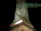 Slavnostní otevření města kultury, Plzeň 2015